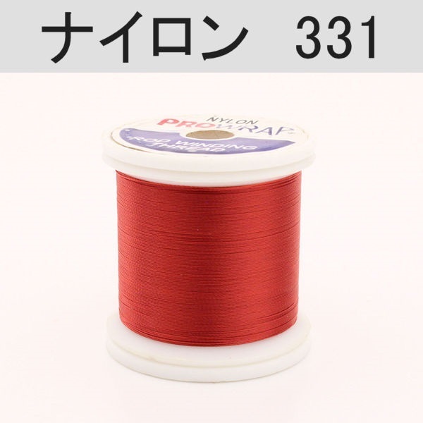 PROWRAP ナイロンスレッド ※レッド系(331（マーズレッド）-A（細）)